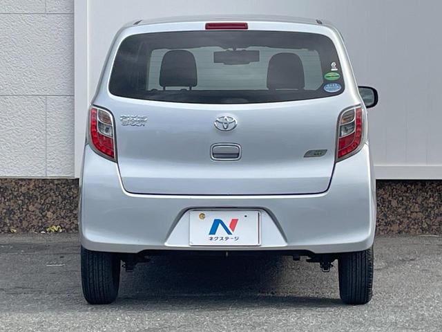 ���S�̍Œ��P�O�N�E���s�������ۏ؁i�L���j�����p�ӁB�ۏؓ��e���[���͂������A�����_�����I�C��������A�N�����x�̑S���E�Q�S���ԃ��[�h�T�[�r�X���t�т���Ă���܂��̂ł����S�������B