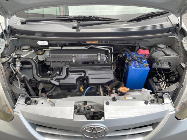 �e�؁E���J�Ȑ�僁�J�j�b�N�X�^�b�t�����΁I�E�Ԍ��E�_�������E���̓��̏C���ȂǃA�t�^�[�T�[�r�X�����S�B���Ԃ̃J�X�^�}�C�Y���l�N�X�e�[�W�̃T�[�r�X�X�^�b�t�܂ł����k���������I