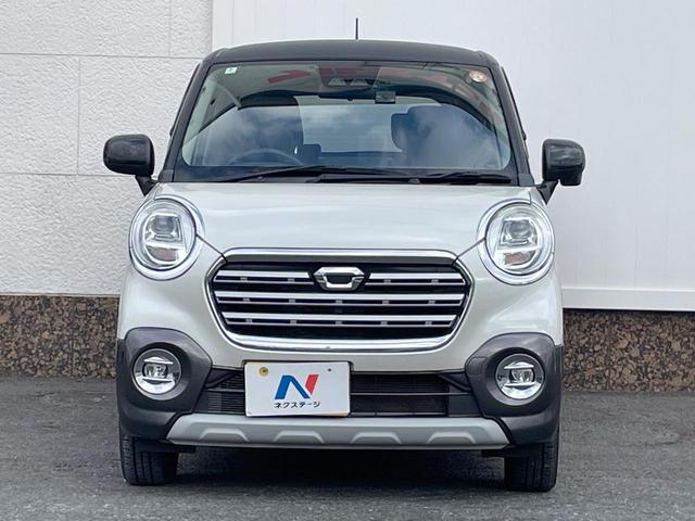 ���Ђł́A�S�ԁw�C�����Ȃ��x�̂��Ԃ̂ݎ�舵���Ă���܂��B��C�o�C���[�ɂ�錵�I�����d����̌�A���Ɍ�̎ԗ��`�F�b�N���s���A�l�N�X�e�[�W���F�肵�����i���Ȓ��ÎԂ����񋟂��Ă���܂��B