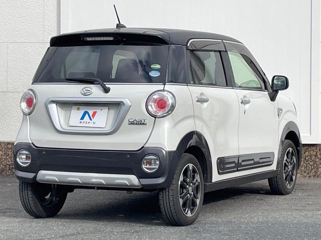 ���S���̃l�N�X�e�[�W���炨���񂹂��\���I�����̓X�܂ɓW�����Ă���N���}���C�ɂȂ�ꍇ���A�Ŋ��̓X�܂ł��������������Ƃ��\�ł��I���񎄂����ɗv�]�������������������I���ʓr��p