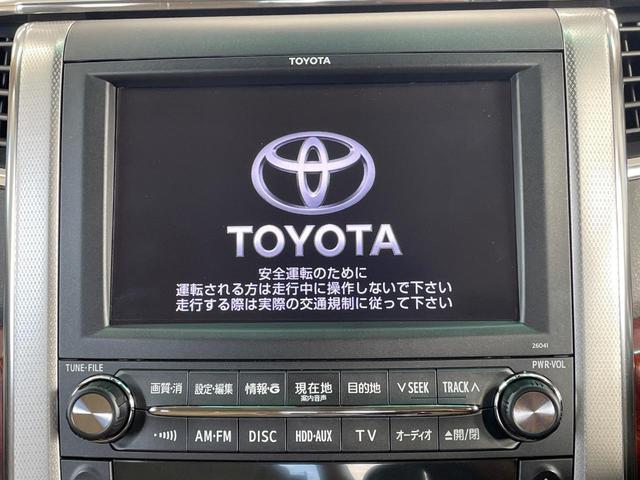 �y���[�J�[�����i�r�z�C���e���A�ɗn�����ރX�^�C���b�V���ȁu��p�݌v�v���[�J�[�i�r�𑕔��􎋔F���⑀�쐫�ȂǊ�{���\�ɂ��D��A���㎿�ȃJ�[���C�t�����y���݂��������܂��B