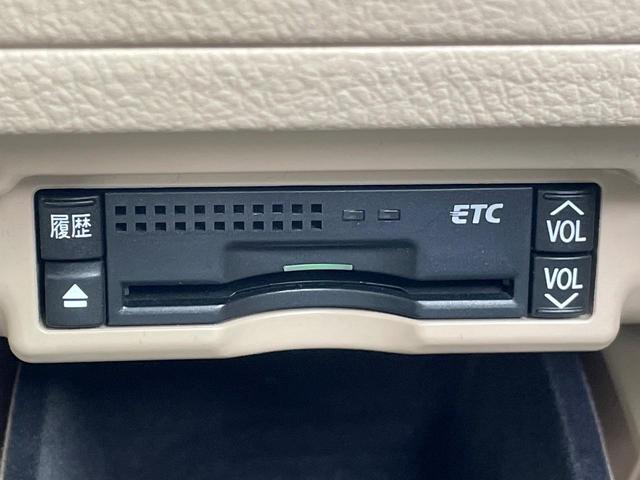 �y�d�s�b�z�������H�̗��������X�g���X�Ȃ��ʉ߁I�b��̃X�|�b�g��T�[�r�X�G���A�ɑ����u�X�}�[�g�h�b�v���p���͕K�{�̃A�C�e���ł��B���X�ŃZ�b�g�A�b�v�����{�A���[�ԓ������炷���ɂ����p���������܂��I