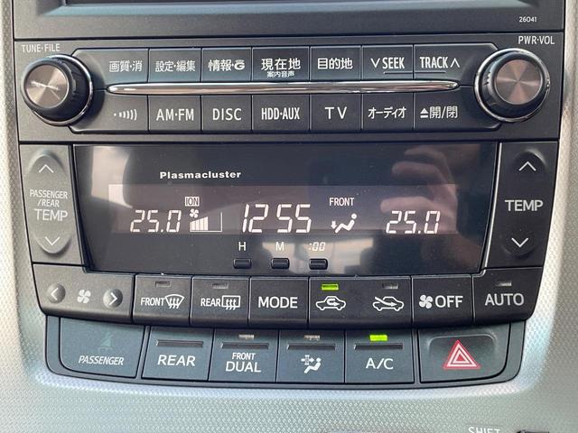 �y�I�[�g�G�A�R���z��x���D�݂̉��x�ɐݒ肷��΁A�ԓ��̉��x�����m�����ʂ≷�x�������Œ����B�����c�����c�Ɖ��x���X�C�b�`���������K�v�͂���܂���B���K�Ȏԓ���Ԃɂ͕K�{�̋@�\�ł��ˁ�