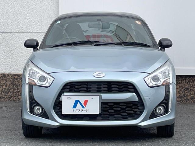 コペン ローブ SDナビ 禁煙車 ハーフレザーシート スマートキー LEDヘッド ETC 純正16インチアルミ オートエアコン Bluetooth CD DVD再生 フルセグ(12枚目)