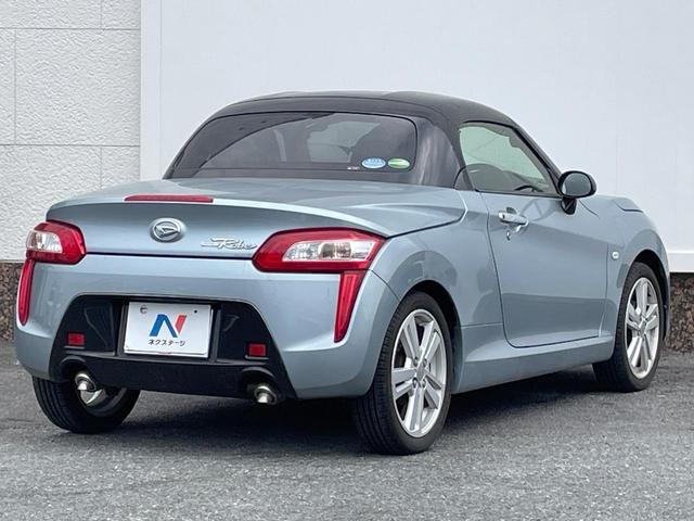 コペン ローブ SDナビ 禁煙車 ハーフレザーシート スマートキー LEDヘッド ETC 純正16インチアルミ オートエアコン Bluetooth CD DVD再生 フルセグ(15枚目)