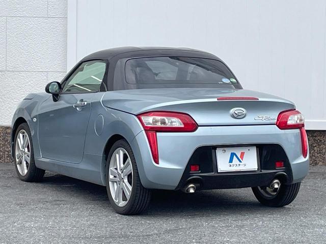 コペン ローブ SDナビ 禁煙車 ハーフレザーシート スマートキー LEDヘッド ETC 純正16インチアルミ オートエアコン Bluetooth CD DVD再生 フルセグ(30枚目)