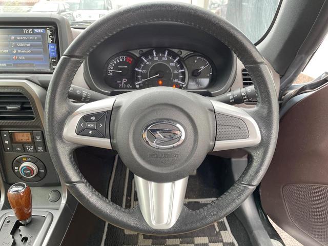 コペン ローブ SDナビ 禁煙車 ハーフレザーシート スマートキー LEDヘッド ETC 純正16インチアルミ オートエアコン Bluetooth CD DVD再生 フルセグ(36枚目)