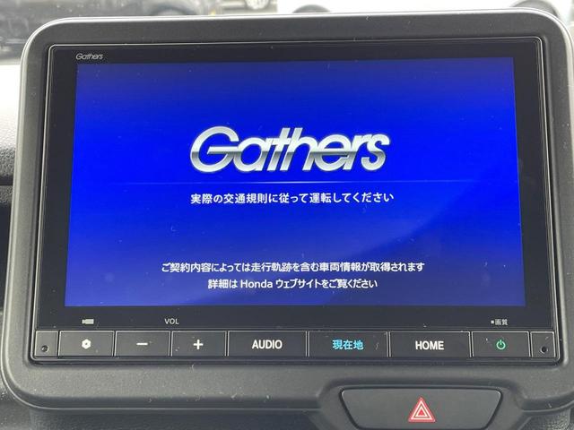 Ｎ－ＢＯＸカスタム ターボ　禁煙車　ターボ　８型純正ナビ　両側電動ドア　バックカメラ　衝突被害軽減システム　ハーフレザーシート　ドラレコ　コーナーセンサー　スマートキー　ＬＥＤヘッド　ビルトインＥＴＣ　純正１５インチアルミ（4枚目）