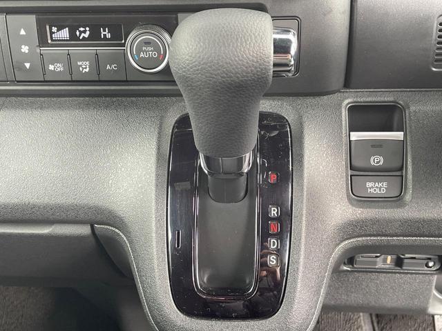 Ｎ－ＢＯＸカスタム ターボ　禁煙車　ターボ　８型純正ナビ　両側電動ドア　バックカメラ　衝突被害軽減システム　ハーフレザーシート　ドラレコ　コーナーセンサー　スマートキー　ＬＥＤヘッド　ビルトインＥＴＣ　純正１５インチアルミ（41枚目）