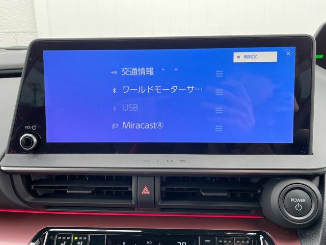 プリウス Ｚ　禁煙車　ガラスルーフ　１２型ディスプレイ　全周囲カメラ　ドラレコ付きデジタルミラー　ＢＳＭ　衝突被害軽減システム　レーダークルーズ　レザーシート　シートエアコン　パワーシート　　ＬＥＤ　ＥＴＣ２．０（5枚目）