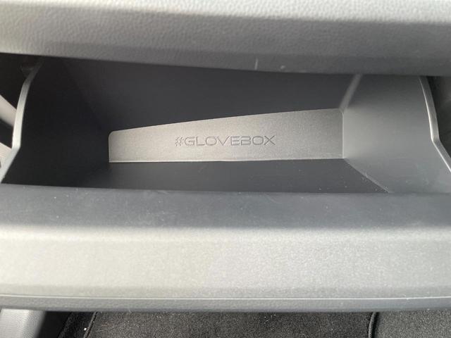 プリウス Ｚ　禁煙車　ガラスルーフ　１２型ディスプレイ　全周囲カメラ　ドラレコ付きデジタルミラー　ＢＳＭ　衝突被害軽減システム　レーダークルーズ　レザーシート　シートエアコン　パワーシート　　ＬＥＤ　ＥＴＣ２．０（47枚目）