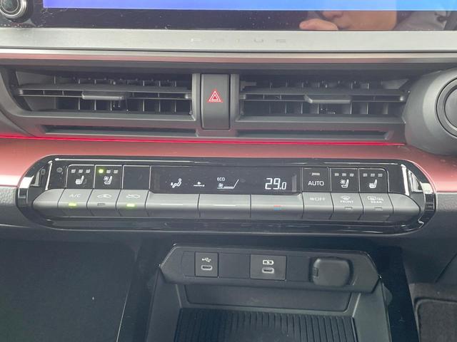 プリウス Ｚ　禁煙車　ガラスルーフ　１２型ディスプレイ　全周囲カメラ　ドラレコ付きデジタルミラー　ＢＳＭ　衝突被害軽減システム　レーダークルーズ　レザーシート　シートエアコン　パワーシート　　ＬＥＤ　ＥＴＣ２．０（50枚目）