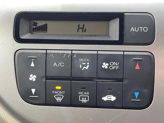 �y�I�[�g�G�A�R���z��x���D�݂̉��x�ɐݒ肷��΁A�ԓ��̉��x�����m�����ʂ≷�x�������Œ����B�����c�����c�Ɖ��x���X�C�b�`���������K�v�͂���܂���B���K�Ȏԓ���Ԃɂ͕K�{�̋@�\�ł��ˁ�