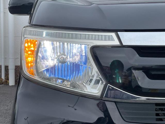 �y�g�h�c�w�b�h���C�g�z���ɖ��邭�O�����Ƃ炵�Ă����̂ŁA���V����Ԃ̑��s�������E�ǍD�ň��S���Ă���肢�������܂��B