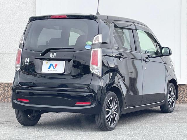 ���S���̃l�N�X�e�[�W���炨���񂹂��\���I�����̓X�܂ɓW�����Ă���N���}���C�ɂȂ�ꍇ���A�Ŋ��̓X�܂ł��������������Ƃ��\�ł��I���񎄂����ɗv�]�������������������I���ʓr��p