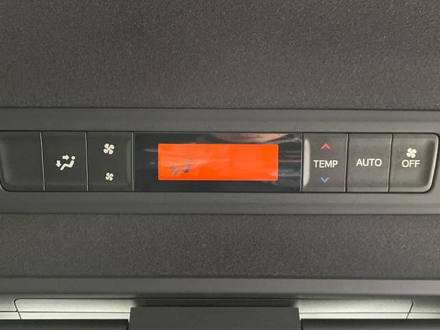 ヴォクシー ＺＳ　煌ＩＩ　両側電動ドア　純正ＳＤナビ　後席モニター　バックカメラ　衝突被害軽減システム　スマートキー　ＬＥＤヘッド　ビルトインＥＴＣ　クルコン　純正１６インチアルミ　オートハイビーム　車線逸脱警報（38枚目）