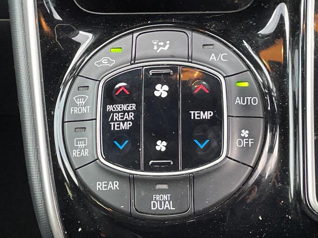 ヴォクシー ＺＳ　煌ＩＩ　両側電動ドア　純正ＳＤナビ　後席モニター　バックカメラ　衝突被害軽減システム　スマートキー　ＬＥＤヘッド　ビルトインＥＴＣ　クルコン　純正１６インチアルミ　オートハイビーム　車線逸脱警報（43枚目）