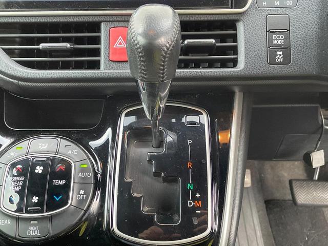 ヴォクシー ＺＳ　煌ＩＩ　両側電動ドア　純正ＳＤナビ　後席モニター　バックカメラ　衝突被害軽減システム　スマートキー　ＬＥＤヘッド　ビルトインＥＴＣ　クルコン　純正１６インチアルミ　オートハイビーム　車線逸脱警報（44枚目）