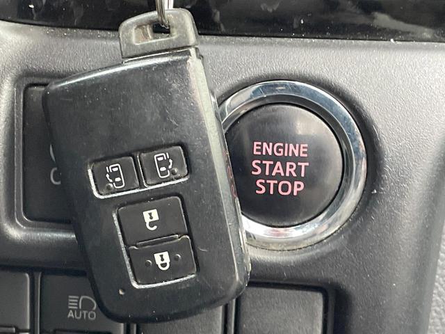 ヴォクシー ＺＳ　煌ＩＩ　両側電動ドア　純正ＳＤナビ　後席モニター　バックカメラ　衝突被害軽減システム　スマートキー　ＬＥＤヘッド　ビルトインＥＴＣ　クルコン　純正１６インチアルミ　オートハイビーム　車線逸脱警報（59枚目）