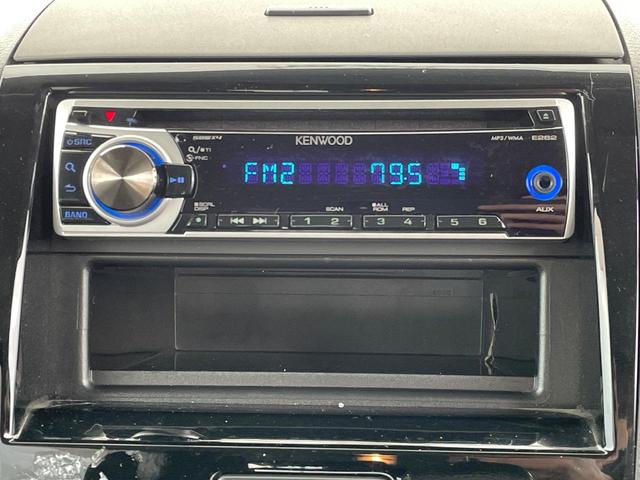 ���D���ȉ��y���ԓ��ł��y���݂��������܂���X�s�[�J�[�����E�E�[�n�[�ǉ��Ȃǂ̉��������A�ŐV�i�r�E��ȃ��j�^�[���̎��t�������񂲑��k���������I