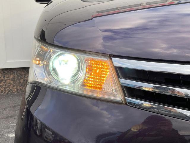 �y�g�h�c�w�b�h���C�g�z���ɖ��邭�O�����Ƃ炵�Ă����̂ŁA���V����Ԃ̑��s�������E�ǍD�ň��S���Ă���肢�������܂��B