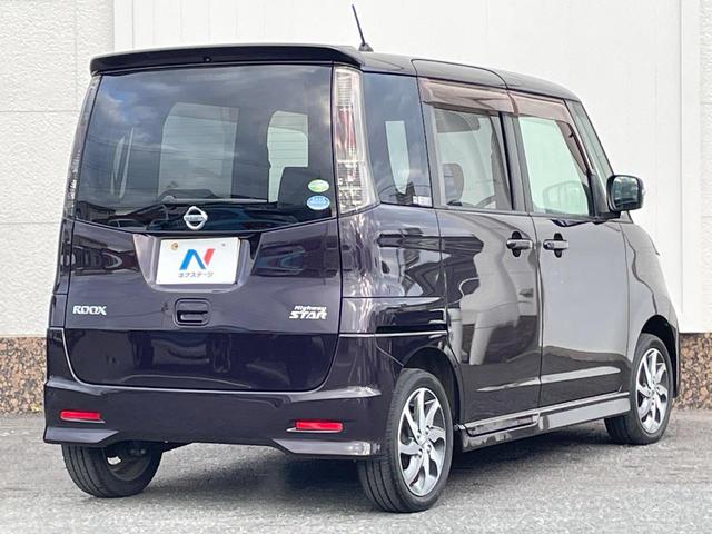 ���S���̃l�N�X�e�[�W���炨���񂹂��\���I�����̓X�܂ɓW�����Ă���N���}���C�ɂȂ�ꍇ���A�Ŋ��̓X�܂ł��������������Ƃ��\�ł��I���񎄂����ɗv�]�������������������I���ʓr��p