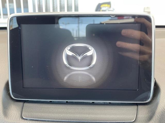 �y�}�c�_�R�l�N�g�i�r�z�ԓ��̕��͋C�Ƀ}�b�`������̌^�^�C�v�̃i�r�B�e����q�ݒ��a�����������������Đ����A�l�X�ȋ@�\���y���߂܂��B�����I�ȃ_�C�������삪�\�ŁA�g��������ǍD�ł��B