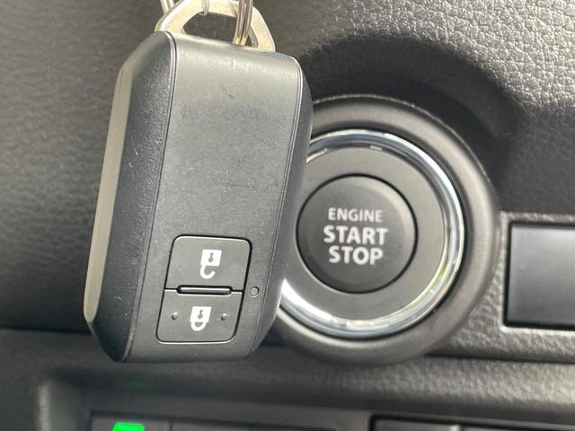 ワゴンＲスマイル Ｇ　禁煙車　バックカメラ　衝突被害軽減システム　ドラレコ　コーナーセンサー　スマートキー　ビルトインＥＴＣ　車線逸脱警報　オートライト　オートエアコン　Ｂｌｕｅｔｏｏｔｈ　ＣＤ（7枚目）