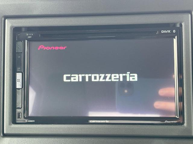 ワゴンＲスマイル Ｇ　禁煙車　バックカメラ　衝突被害軽減システム　ドラレコ　コーナーセンサー　スマートキー　ビルトインＥＴＣ　車線逸脱警報　オートライト　オートエアコン　Ｂｌｕｅｔｏｏｔｈ　ＣＤ（21枚目）