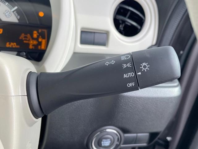 ワゴンＲスマイル Ｇ　禁煙車　バックカメラ　衝突被害軽減システム　ドラレコ　コーナーセンサー　スマートキー　ビルトインＥＴＣ　車線逸脱警報　オートライト　オートエアコン　Ｂｌｕｅｔｏｏｔｈ　ＣＤ（23枚目）