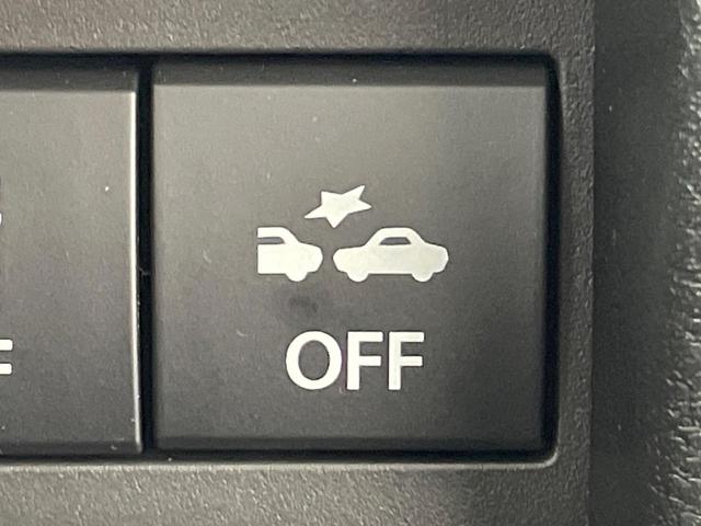 ワゴンＲスマイル Ｇ　禁煙車　バックカメラ　衝突被害軽減システム　ドラレコ　コーナーセンサー　スマートキー　ビルトインＥＴＣ　車線逸脱警報　オートライト　オートエアコン　Ｂｌｕｅｔｏｏｔｈ　ＣＤ（29枚目）