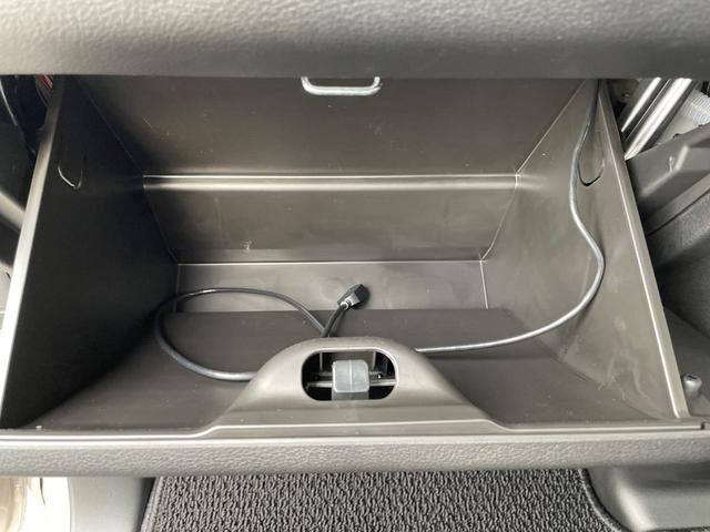 ワゴンＲスマイル Ｇ　禁煙車　バックカメラ　衝突被害軽減システム　ドラレコ　コーナーセンサー　スマートキー　ビルトインＥＴＣ　車線逸脱警報　オートライト　オートエアコン　Ｂｌｕｅｔｏｏｔｈ　ＣＤ（33枚目）