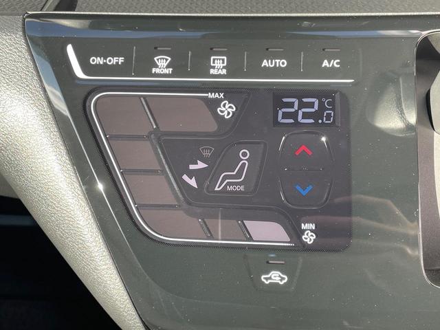 �y�I�[�g�G�A�R���z��x���D�݂̉��x�ɐݒ肷��΁A�ԓ��̉��x�����m�����ʂ≷�x�������Œ����B�����c�����c�Ɖ��x���X�C�b�`���������K�v�͂���܂���B���K�Ȏԓ���Ԃɂ͕K�{�̋@�\�ł��ˁ�