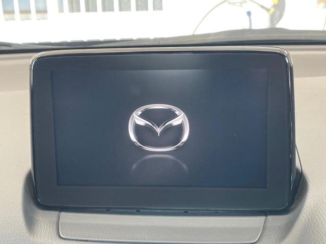 �y�����i�r�z�l�C�̏����i�r�𑕔��B�I�[�f�B�I�@�\���[�����Ă���A�a�����������������ڑ�����΂������̃X�}�z��l�o�R�v���C���[�̉��y���Đ��\�I�����̉^�]������Ɋy�����Ȃ�܂��I�I