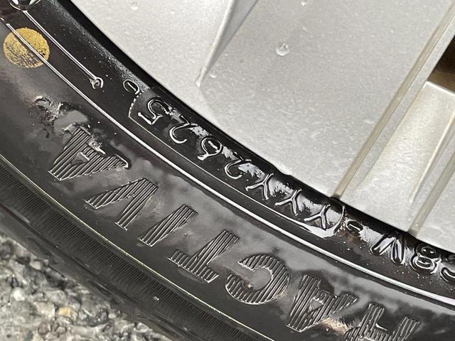 タント Ｘセレクション　禁煙車　スマートアシスト　電動スライドドア　バックカメラ　ドラレコ　コーナーセンサー　スマートキー　ＬＥＤヘッド　ＥＴＣ　オートライト　オートエアコン　Ｂｌｕｅｔｏｏｔｈ　ＣＤ　ＤＶＤ再生（29枚目）