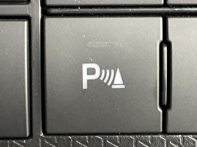 タント Ｘセレクション　禁煙車　スマートアシスト　電動スライドドア　バックカメラ　ドラレコ　コーナーセンサー　スマートキー　ＬＥＤヘッド　ＥＴＣ　オートライト　オートエアコン　Ｂｌｕｅｔｏｏｔｈ　ＣＤ　ＤＶＤ再生（50枚目）