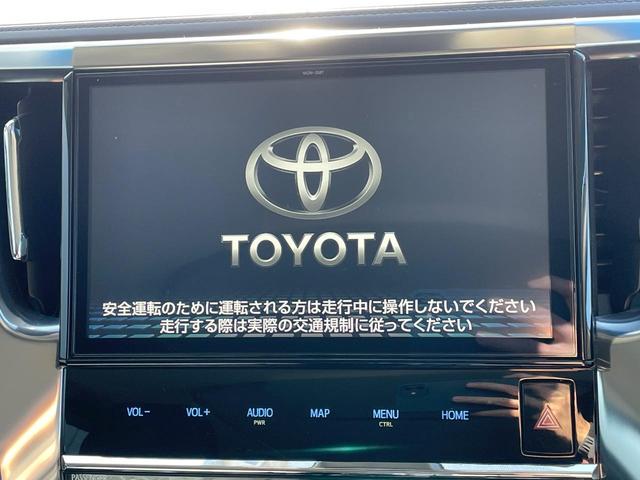 アルファード ２．５Ｓ　禁煙車　両側電動ドア　純正１０型ＳＤナビ　バックカメラ　衝突被害軽減　レーダークルーズ　ドラレコ　コーナーセンサー　スマートキー　ＬＥＤヘッド　ＥＴＣ　純正１８インチアルミ　オートハイビーム（4枚目）