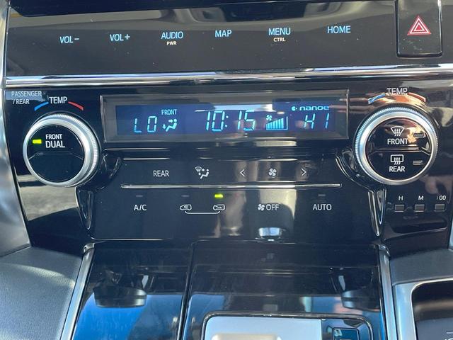 アルファード ２．５Ｓ　禁煙車　両側電動ドア　純正１０型ＳＤナビ　バックカメラ　衝突被害軽減　レーダークルーズ　ドラレコ　コーナーセンサー　スマートキー　ＬＥＤヘッド　ＥＴＣ　純正１８インチアルミ　オートハイビーム（49枚目）