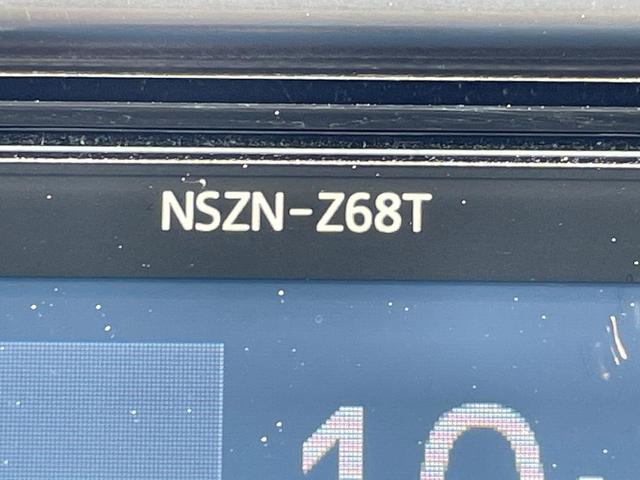 アルファード ２．５Ｓ　禁煙車　両側電動ドア　純正１０型ＳＤナビ　バックカメラ　衝突被害軽減　レーダークルーズ　ドラレコ　コーナーセンサー　スマートキー　ＬＥＤヘッド　ＥＴＣ　純正１８インチアルミ　オートハイビーム（55枚目）