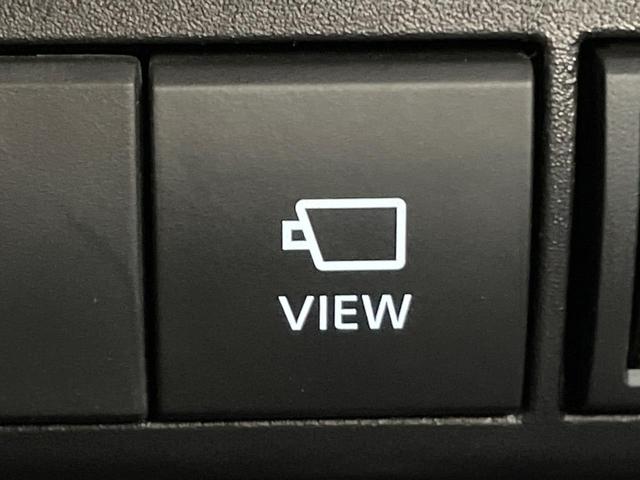 ヤリスクロス ハイブリッドＺ　禁煙車　ディスプレイオーディオ　全周囲カメラ　衝突被害軽減システム　ハーフレザーシート　パワーシート　ドラレコ　スマートキー　ＬＥＤヘッド　ＥＴＣ２．０　純正１６インチアルミ　オートハイビーム（56枚目）