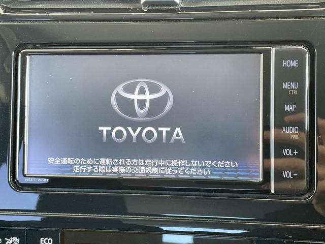 �y�i�r�Q�[�V�����z�ړI�n�܂ł�������ē����Ă����g���₷���i�r�B�a�����������������ڑ�����΂������̃X�}�z��l�o�R�v���C���[�̉��y���Đ��\�I�����̉^�]������Ɋy�����Ȃ�܂��I�I