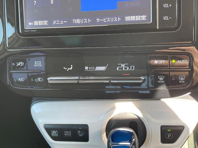 �y�h���C�u���R�[�_�[�z���S�E���S�ȃJ�[���C�t�ɕK�{�̃h���C�u���R�[�_�[�𑕔��I���s���͂������A������^�]�⎖�̂ɑ��������ۂ̏󋵂��f���ŋL�^���A����̃��X�N�ɔ����܂��B