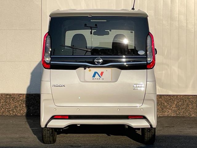 ルークス ハイウェイスター　Ｇターボプロパイロットエディション　禁煙車　ターボ　両側電動ドア　純正９型ＳＤナビ　全周囲カメラ　衝突被害軽減システム　レーダークルーズ　ドラレコ　コーナーセンサー　ＬＥＤヘッド　ビルトインＥＴＣ　純正１５インチアルミ　オートハイビーム（17枚目）