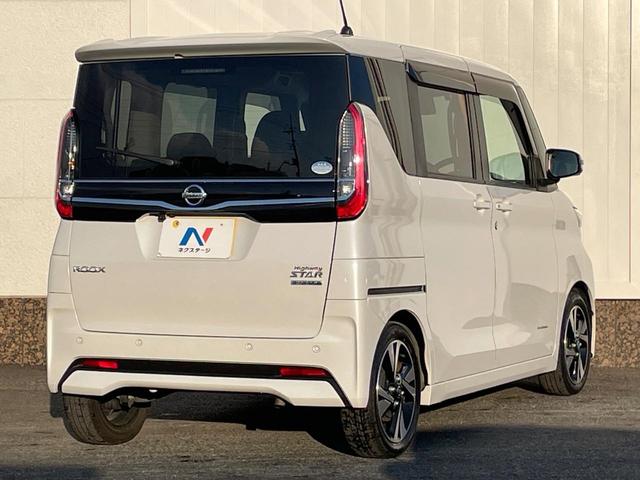 ルークス ハイウェイスター　Ｇターボプロパイロットエディション　禁煙車　ターボ　両側電動ドア　純正９型ＳＤナビ　全周囲カメラ　衝突被害軽減システム　レーダークルーズ　ドラレコ　コーナーセンサー　ＬＥＤヘッド　ビルトインＥＴＣ　純正１５インチアルミ　オートハイビーム（19枚目）