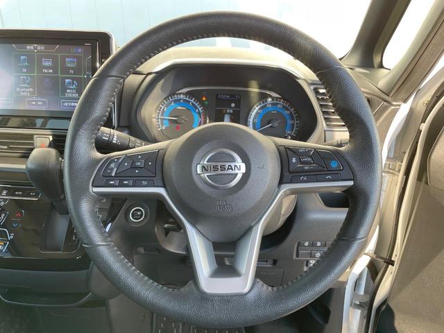 ルークス ハイウェイスター　Ｇターボプロパイロットエディション　禁煙車　ターボ　両側電動ドア　純正９型ＳＤナビ　全周囲カメラ　衝突被害軽減システム　レーダークルーズ　ドラレコ　コーナーセンサー　ＬＥＤヘッド　ビルトインＥＴＣ　純正１５インチアルミ　オートハイビーム（40枚目）