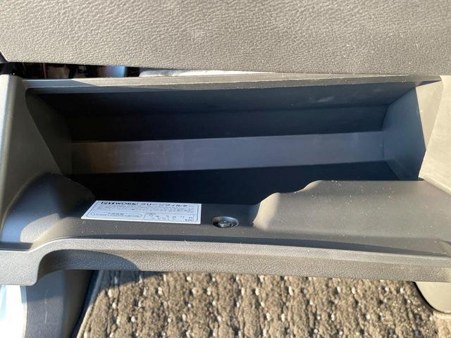 ルークス ハイウェイスター　Ｇターボプロパイロットエディション　禁煙車　ターボ　両側電動ドア　純正９型ＳＤナビ　全周囲カメラ　衝突被害軽減システム　レーダークルーズ　ドラレコ　コーナーセンサー　ＬＥＤヘッド　ビルトインＥＴＣ　純正１５インチアルミ　オートハイビーム（49枚目）