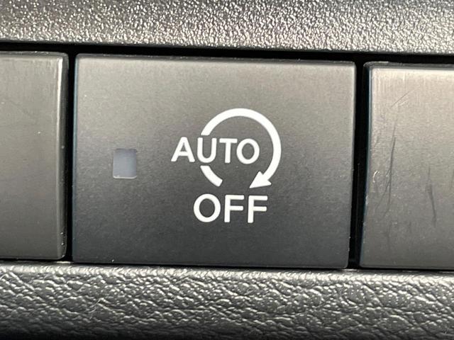 ルークス ハイウェイスター　Ｇターボプロパイロットエディション　禁煙車　ターボ　両側電動ドア　純正９型ＳＤナビ　全周囲カメラ　衝突被害軽減システム　レーダークルーズ　ドラレコ　コーナーセンサー　ＬＥＤヘッド　ビルトインＥＴＣ　純正１５インチアルミ　オートハイビーム（55枚目）