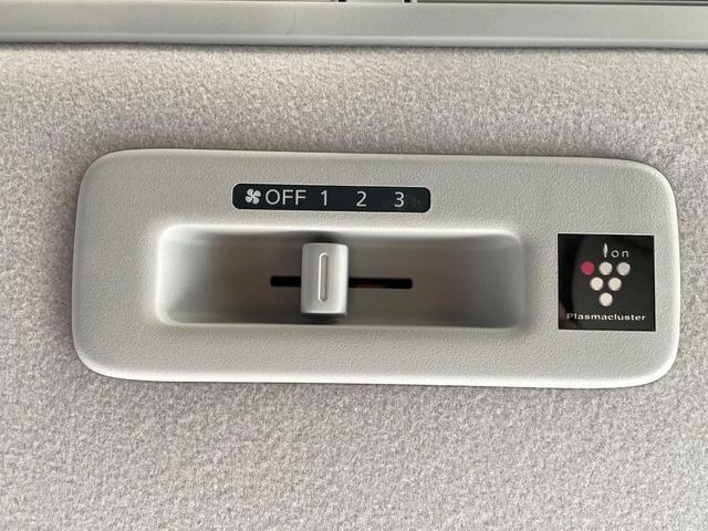 ルークス ハイウェイスター　Ｇターボプロパイロットエディション　禁煙車　ターボ　両側電動ドア　純正９型ＳＤナビ　全周囲カメラ　衝突被害軽減システム　レーダークルーズ　ドラレコ　コーナーセンサー　ＬＥＤヘッド　ビルトインＥＴＣ　純正１５インチアルミ　オートハイビーム（58枚目）