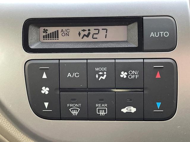 Ｎ－ＷＧＮ Ｇ　ＳＳパッケージ　禁煙車　シティブレーキアクティブシステム　純正ディスプレイオーディオ　バックカメラ　ＬＥＤヘッド　ナビ連動ＥＴＣ　デュアルエアコン　ＣＤ　地デジ　プライバシーガラス　ドアバイザー（7枚目）