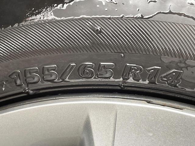 Ｎ－ＷＧＮ Ｇ　ＳＳパッケージ　禁煙車　シティブレーキアクティブシステム　純正ディスプレイオーディオ　バックカメラ　ＬＥＤヘッド　ナビ連動ＥＴＣ　デュアルエアコン　ＣＤ　地デジ　プライバシーガラス　ドアバイザー（29枚目）